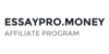EssayPro