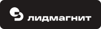 Leadmagnet