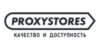 Proxystores